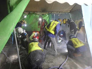 作業状況
