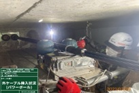 外ケーブル挿入状況