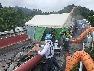 作業状況