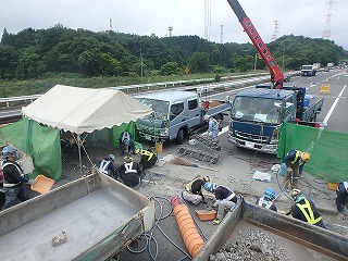 作業状況