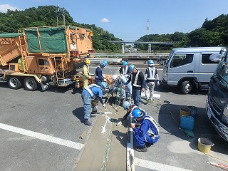作業状況